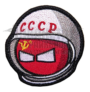 детальное фото Нашивка Zlo "Колобок Советский космонавт" интернет-магазин "Планета страйкбола"