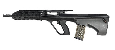 Автомат Tokyo Marui Steyr AUG A2, ris цевье, 90 м/с (Б/У)