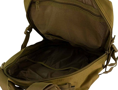 Рюкзак рейдовый RusForce Reserve 50L, койот