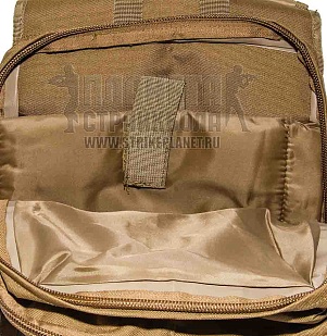 Рюкзак 40л. Military Style Tactical tan (as-bs0043t)