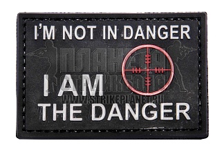 детальное фото Нашивка Zlo "I'm not in danger" пвх интернет-магазин "Планета страйкбола"
