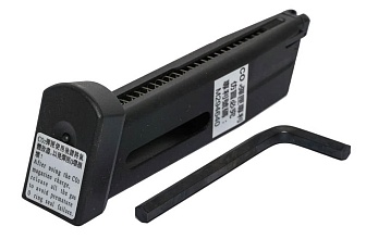 Магазин KJW CZ75 KP-09 26 шаров CO2 (mg-p69c)