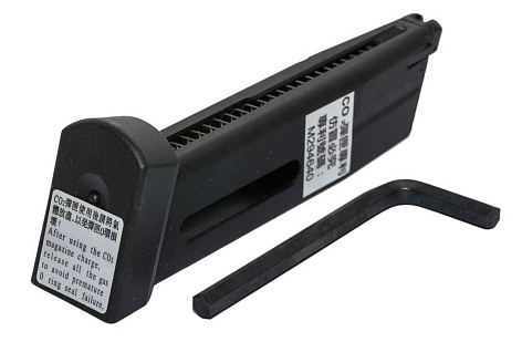 Магазин KJW CZ75 KP-09 26 шаров CO2 (mg-p69c)