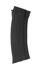 Магазин механический Cyma AK74 150 шаров пластик (c72)