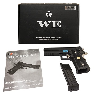Пистолет WE Colt Hi-Capa 4.3 Original, greengas (we-h009)
