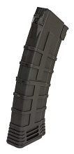 Магазин механический Cyma Tapco для АК (cm231)