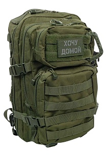 Нашивка Strike "Хочу домой", 80х50 мм, светоотражающий, олива, лазерная резка