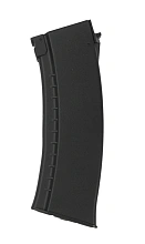 детальное фото для раздела Магазин механический Cyma AK74 150 шаров пластик (c72) интернет-магазин "Планета страйкбола»