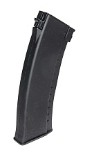 детальное фото для раздела Магазин бункерный Cyma AK74 500 шаров (c25) интернет-магазин "Планета страйкбола»