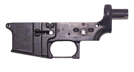 Нижний ресивер (ловер / lower) Cyma M4, металл (Б/У)