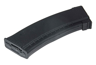 Магазин бункерный Cyma AK74 500 шаров (c25)