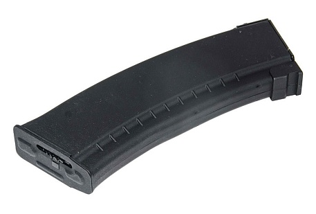Магазин бункерный Cyma AK74 500 шаров (c25)