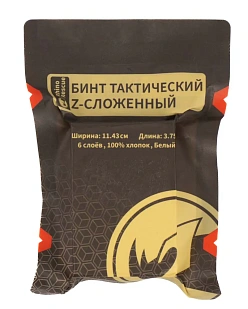 Бинт Z - сложенный для тампонады Compressed gauze Rhino Rescue (CR-CG01)