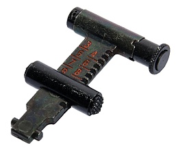 Целик РПК Cyma (hy106)
