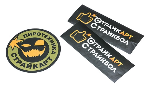 Страйкарт Гранатомет АК-стайл для выстрелов Чекист