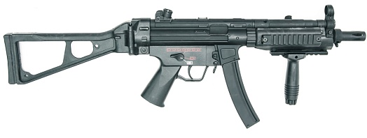 Cyma Пистолет-пулемет MP5 UMP RIS (cm041)