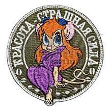 детальное фото Нашивка Zlo "Гайка. Красота - страшная сила" олива интернет-магазин "Планета страйкбола"