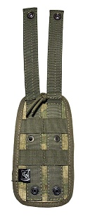 Подсумок под рацию ССО ПРС molle A-TACS FG Camo (54292)