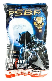 детальное фото для раздела Шары G&G 0,25 гр. 1000 шт. (g-07-135) интернет-магазин "Планета страйкбола»