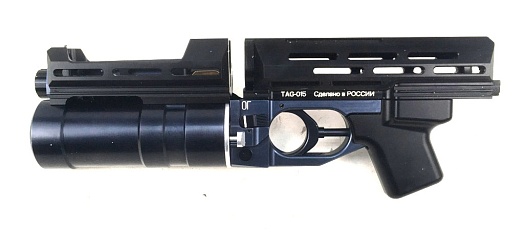 Подствольный гранатомет TAG-015, CO2, полный комплект (Б/У)
