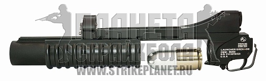 Cybergun Гранатомет подствольный M203, short (m-55s+)