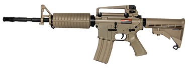 фото детально cyma автомат m4a1, tan (cm503t) интернет-магазин "Планета страйкбола"