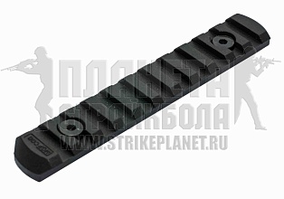 фото Планка picatinny на цевье M-LOK, 125мм интернет-магазин "Планета страйкбола"