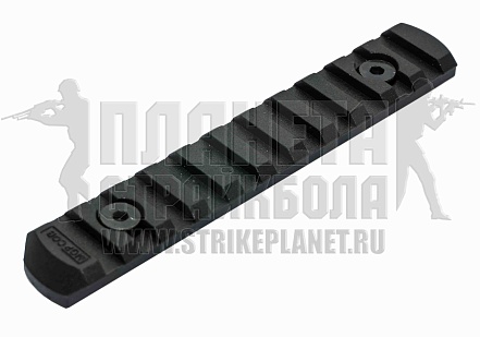 фото Планка picatinny на цевье M-LOK, 125мм интернет-магазин "Планета страйкбола"
