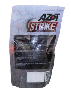 Шары Азот 0.40г. 250гр.