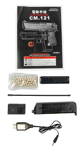 Cyma Пистолет Desert Eagle, электро (cm121)