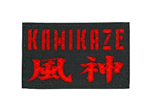 детальное фото Нашивка Strike "Kamikaze \ Камикадзе", 80х50 мм, черный, лазерная резка интернет-магазин "Планета страйкбола"