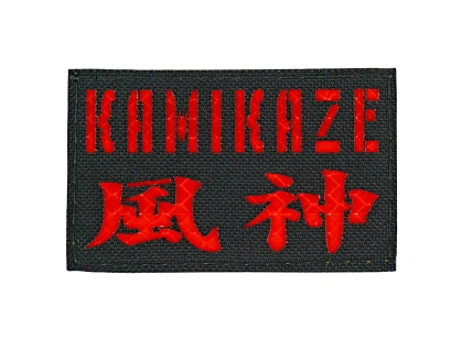 детальное фото Нашивка Strike "Kamikaze \ Камикадзе", 80х50 мм, черный, лазерная резка интернет-магазин "Планета страйкбола"