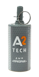 детальное фото для раздела Шашка дымовая Призрак А2 Tech интернет-магазин "Планета страйкбола»