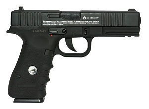 Пистолет пневматический Borner W119 4.5мм