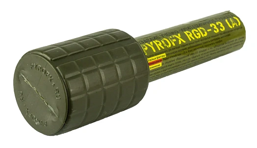 Граната PyroFX RGD-33 (A) акустическая