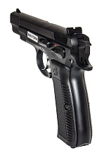 KJW Пистолет CZ-75, greengas (kp-09)