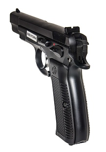 KJW Пистолет CZ-75, greengas (kp-09)