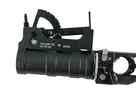Гранатомет TAГ-35 МТ КС
