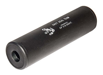 фото Глушитель Cyma 130мм резьба универсальная 14мм (hy186a) интернет-магазин "Планета страйкбола"