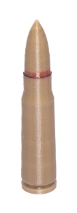 патрон ак 7.62х39мм (макет) цвет латунь, пластик