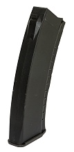 Магазин бункерный G&G АК74 450 шаров (g-08-098)