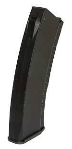 Магазин бункерный G&G АК74 450 шаров (g-08-098)