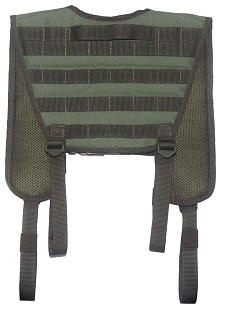 Плечевая система Strike молле, хаки