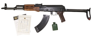 Автомат E&L АКМС, Gen.2 (el-a113-2)
