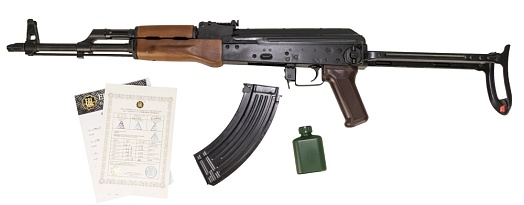 Автомат E&L АКМС, Gen.2 (el-a113-2)