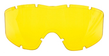 детальное фото для раздела Желтая линза под очки ma-109 (Б/У) интернет-магазин "Планета страйкбола»