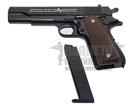 Smart Пистолет Colt M1911 A1 (g.18.4)