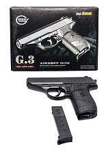 Galaxy Пистолет SIG P230 (g3)