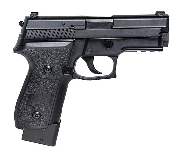 Пистолет KJ Works SIG Sauer P229 Rail, CO2 (КР-02)