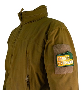 Нашивка Планета Страйкбола